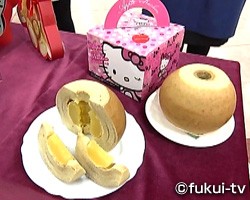 大切な人に贈る バレンタインチョコレートアピタ福井大和田店 ほやの そやそや おかえりなさ い 福井テレビ