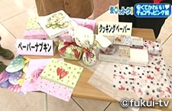 バレンタイン目前 安くてかわいいチョコラッピング術 知っトク おかえりなさ い 福井テレビ