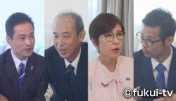 展望は?衆議4人討論